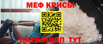 mix Ярцево