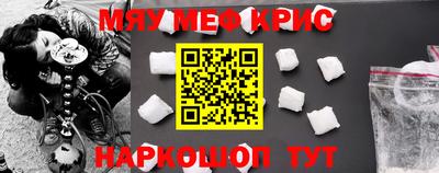 mix Ярцево