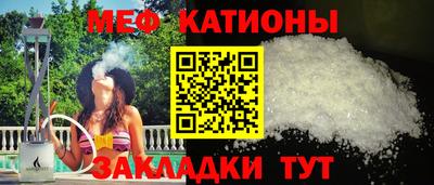 твердый Ярославль
