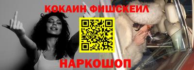 mix Ярцево