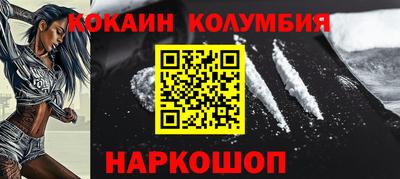 твердый Ярославль