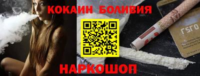 твердый Ярославль