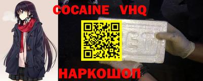 твердый Ярославль