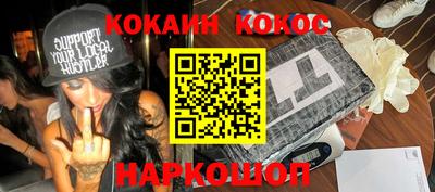 твердый Ярославль