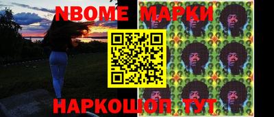 mix Ярцево