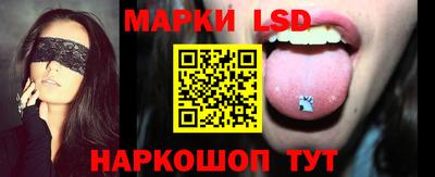 мяу мяу мука Янаул