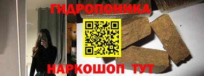 mix Ярцево