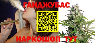 mix Ярцево