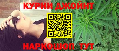 mix Ярцево