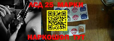 твердый Ярославль