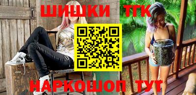mix Ярцево