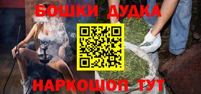 мяу мяу мука Янаул