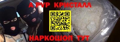 твердый Ярославль