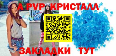 твердый Ярославль