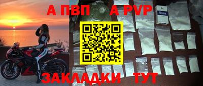 твердый Ярославль