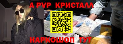 mix Ярцево