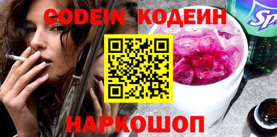 mix Ярцево