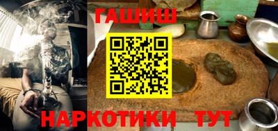 твердый Ярославль
