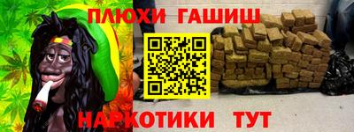 mix Ярцево