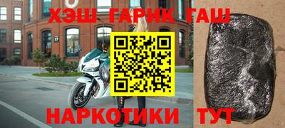 mix Ярцево