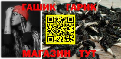mix Ярцево