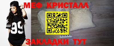 твердый Ярославль