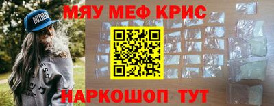 твердый Ярославль